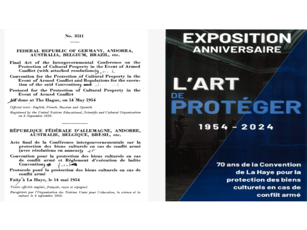 Exposition itinérante "L'Art de protéger : 1954-2024"