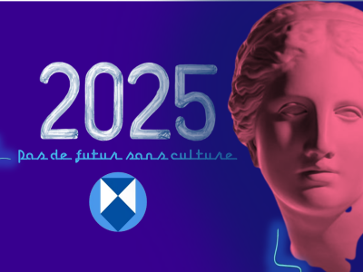 Meilleurs vœux 2025